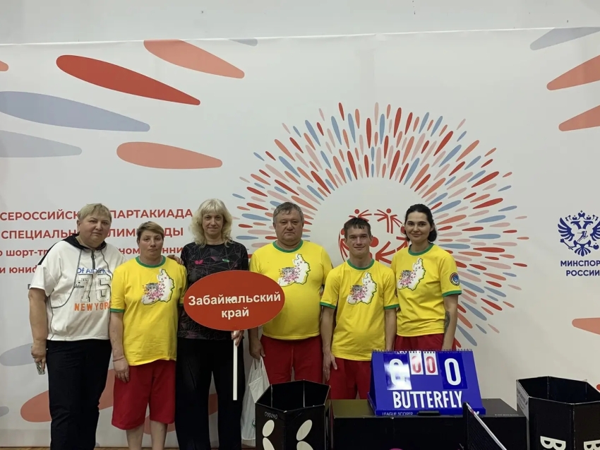 Спортсмены Читинского дома-интерната завоевали шесть медалей на Всероссийской Спартакиаде Специальной Олимпиады России в Пензе